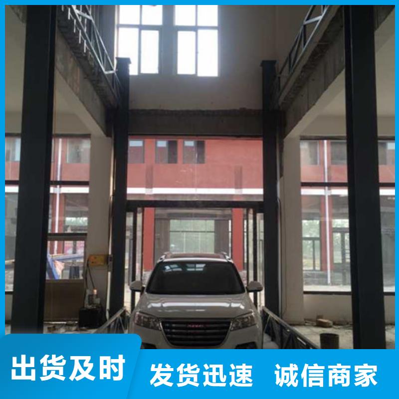导轨链条货梯厂家电话移动式高空作业平台优质工艺