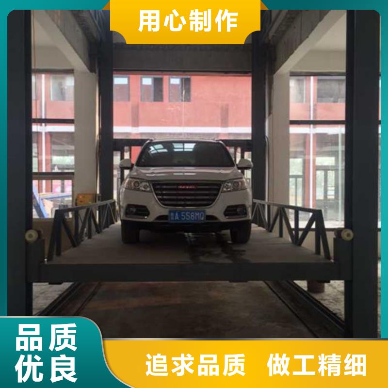 导轨链条货梯厂家电话-厂房货梯直销厂家