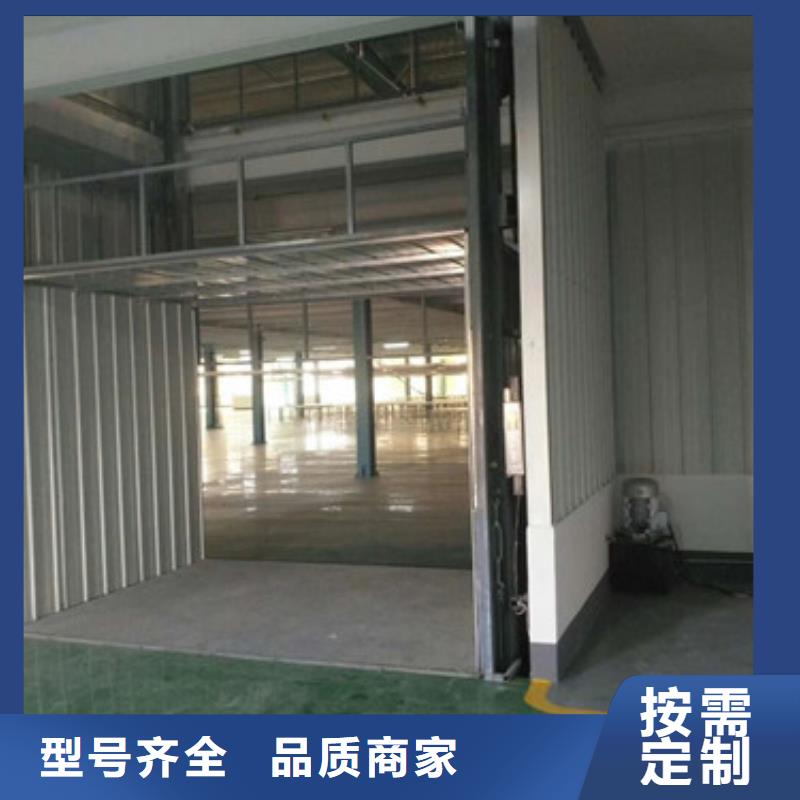 |平乡|南和|邯郸|石家庄|廊坊|唐山|承德|保定|衡水强森美恒升降机_【仓储厂房货梯哪家好】我们更专业
