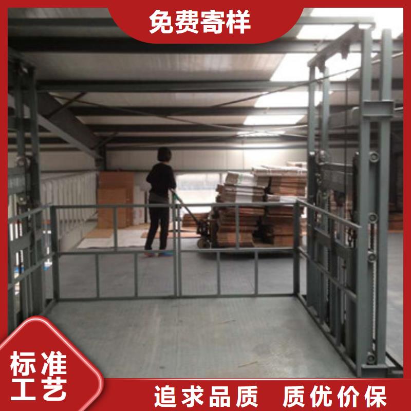 升降机自行升降作业平台批发货源