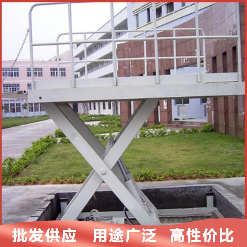 高空作业平台强森美恒【固定式液压升降平台货梯价格】家用电梯厂哪家好产品细节参数