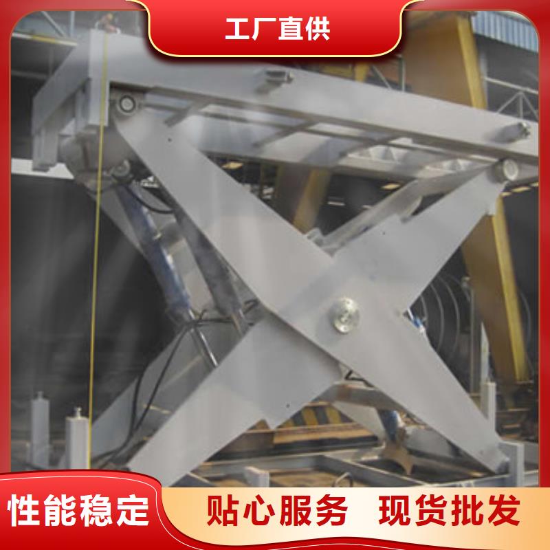固定式液压升降平台货梯价格传菜机专业生产制造厂