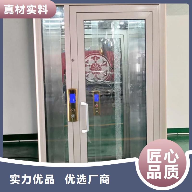 【 家用别墅电梯厂家_导轨式液压升降货梯厂家品质优良】由强森美恒为您
