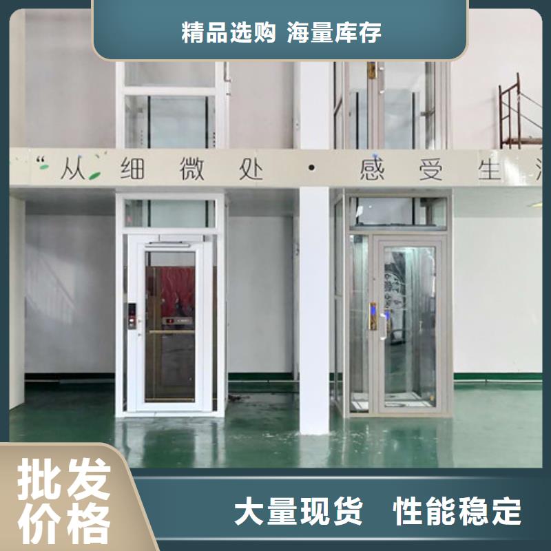 家用别墅电梯厂家,工业升降机厂专业生产品质保证