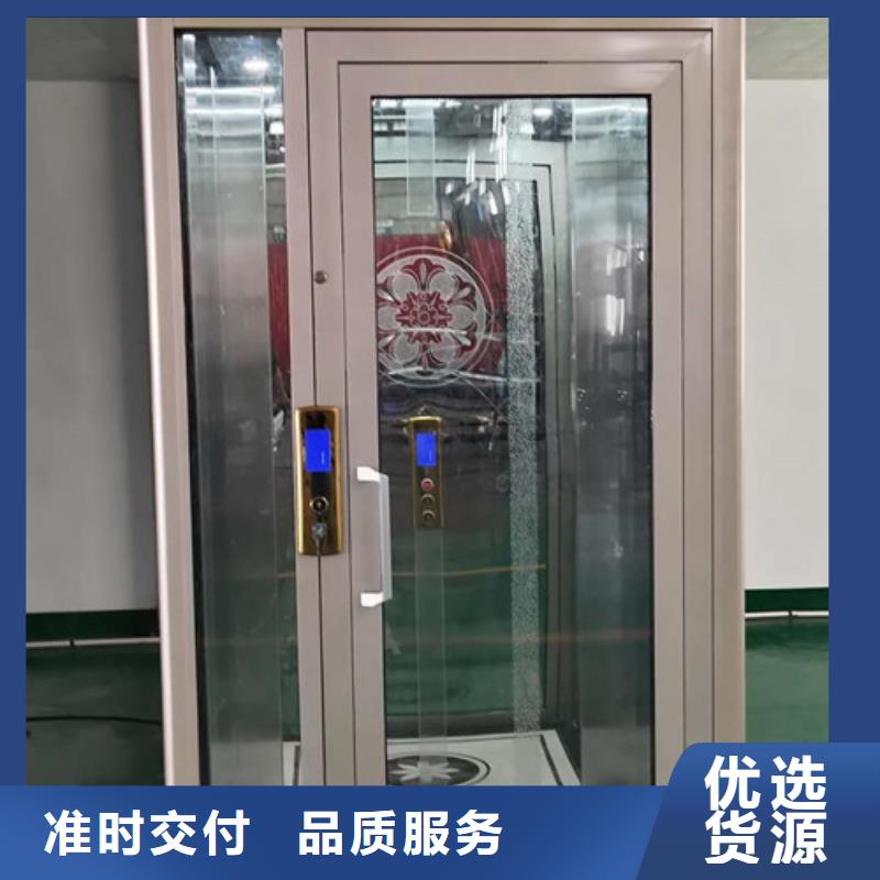 家用别墅电梯厂家导轨式液压升降货梯厂家一周内发货