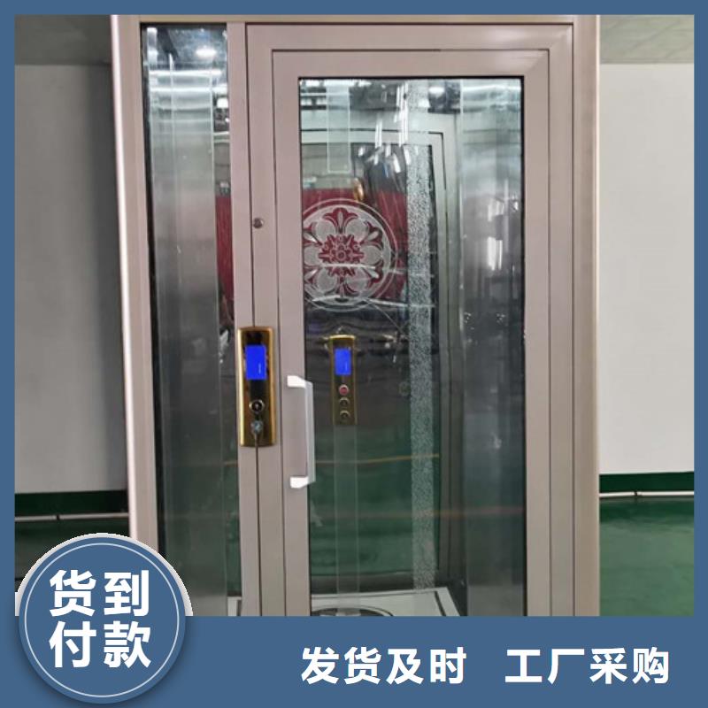 家用别墅电梯厂家仓储厂房货梯供应商