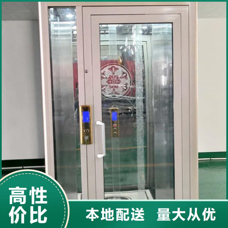 家用别墅电梯厂家导轨式液压升降货梯厂家一周内发货
