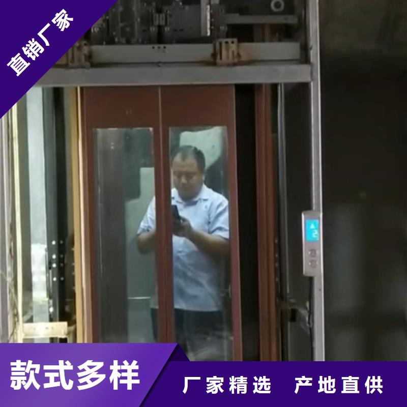 家用别墅电梯厂家导轨式液压升降货梯厂家一周内发货