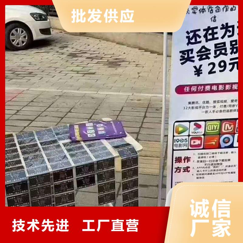 影视会员年卡导轨式液压货梯性能稳定