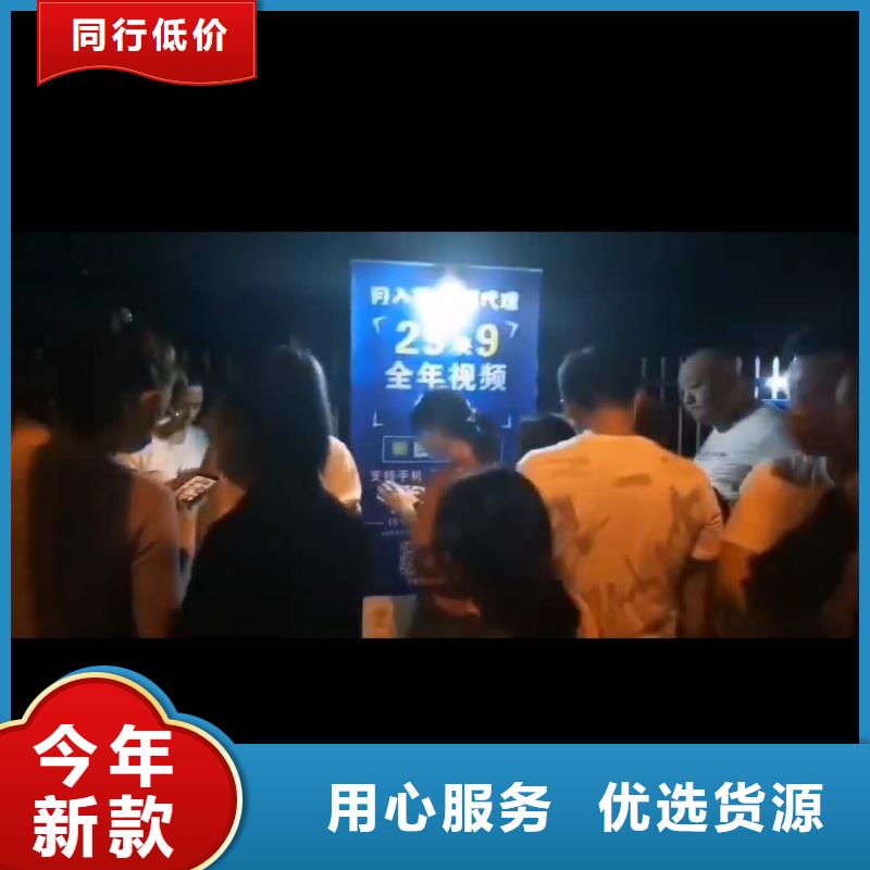 现货充足量大优惠 影视会员年卡_【传菜机厂家】品质保障价格合理支持非标定制