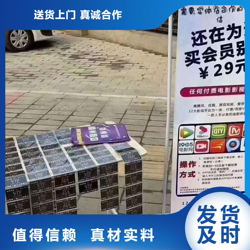 影视会员年卡导轨式液压货梯工厂现货供应