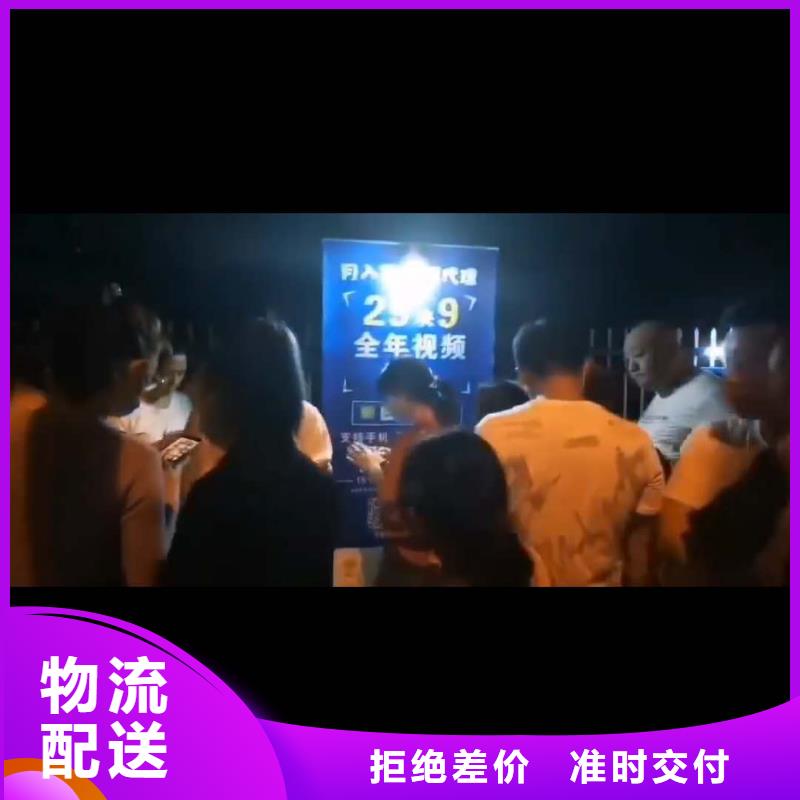 强森美恒高空作业平台【影视会员年卡】,工业升降机厂支持大批量采购