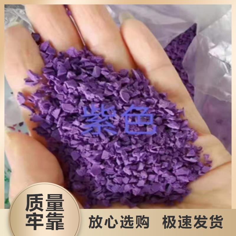 硅PU,弹性地板球馆今年新款