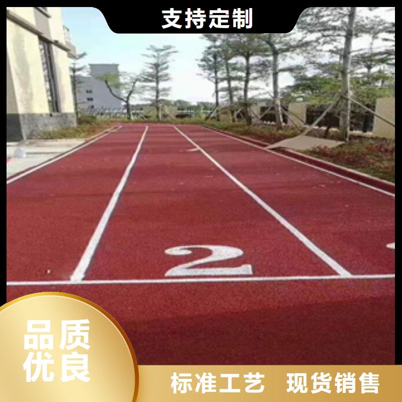 硅PU室外塑胶跑道满足多种行业需求