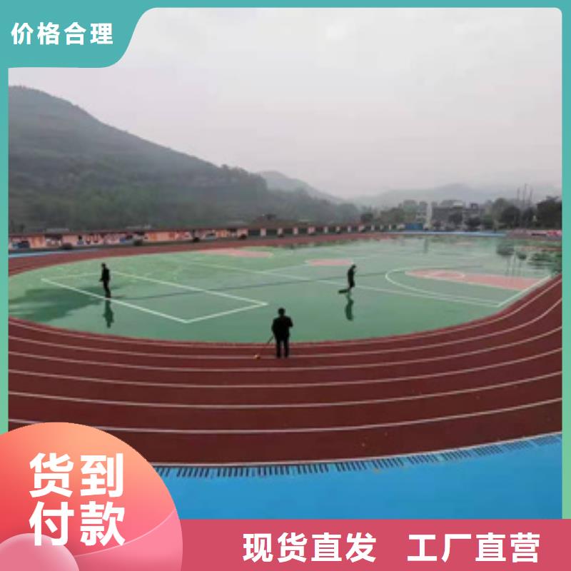 【 硅PU, 橡胶跑道 设计合理】-中清思宇科技(曲靖市分公司)
