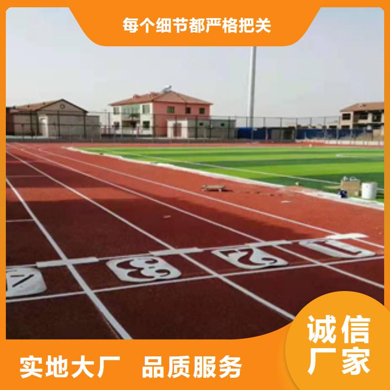 硅PU防静电地板定制不额外收费