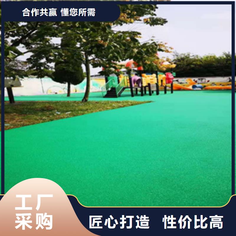 硅PU,室外塑胶跑道质检合格发货