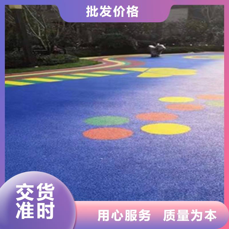 硅PU运动地板精选好货