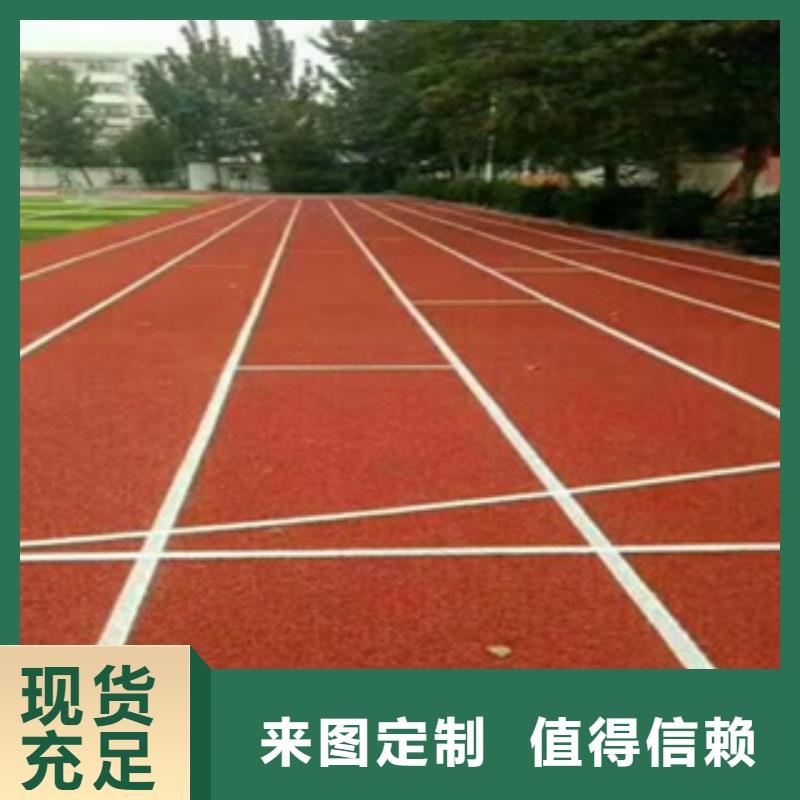 硅PU运动地板精选好货