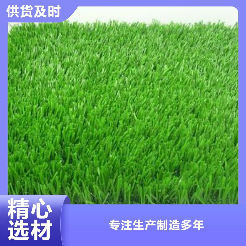 人造草坪防静电地板当地厂家值得信赖