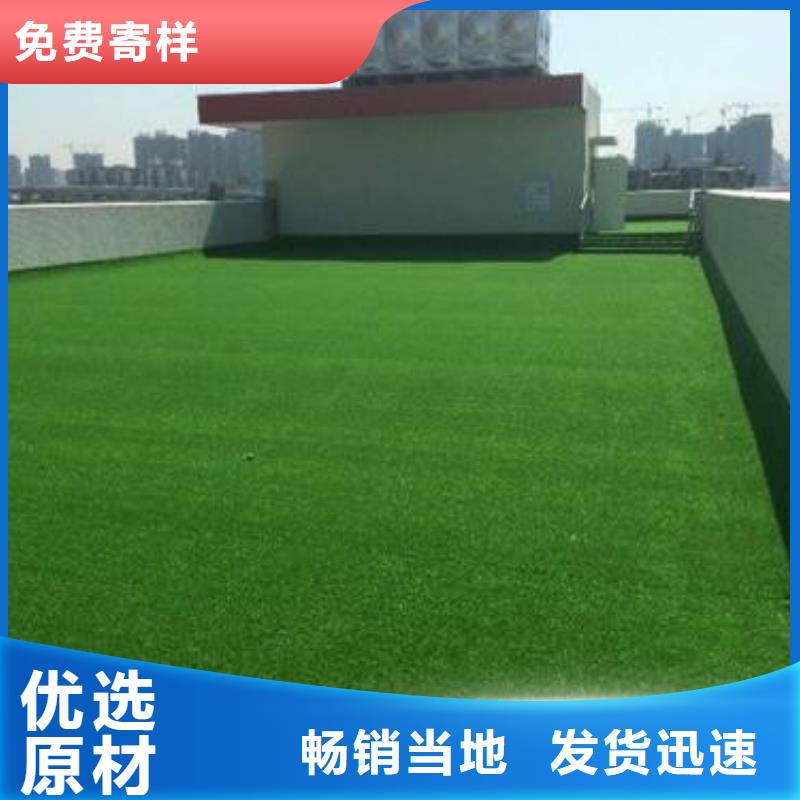 人造草坪室外PU蓝球场保障产品质量