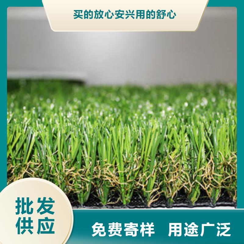 人造草坪塑胶跑道放心选购