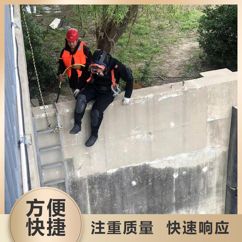 水下喷涂专业可靠