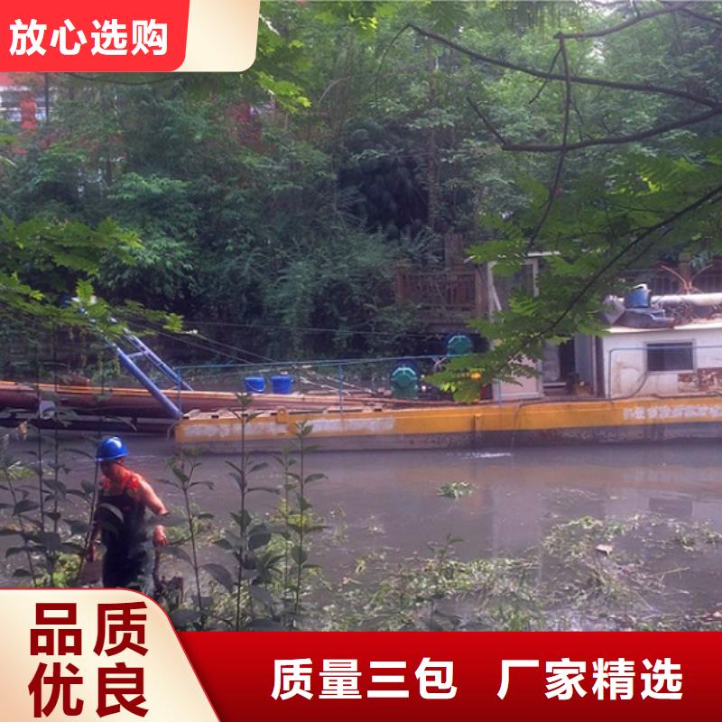 不断创新【 河道清淤多种规格库存充足】