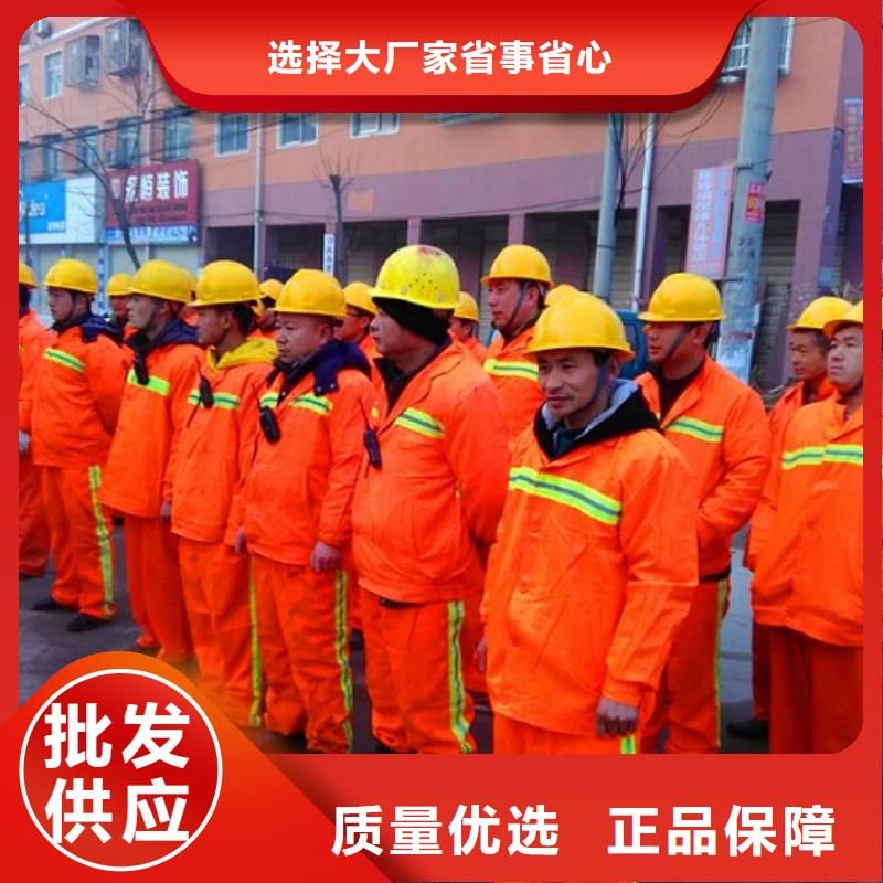 河道清淤管道内混凝土凝固疏通一站式厂家