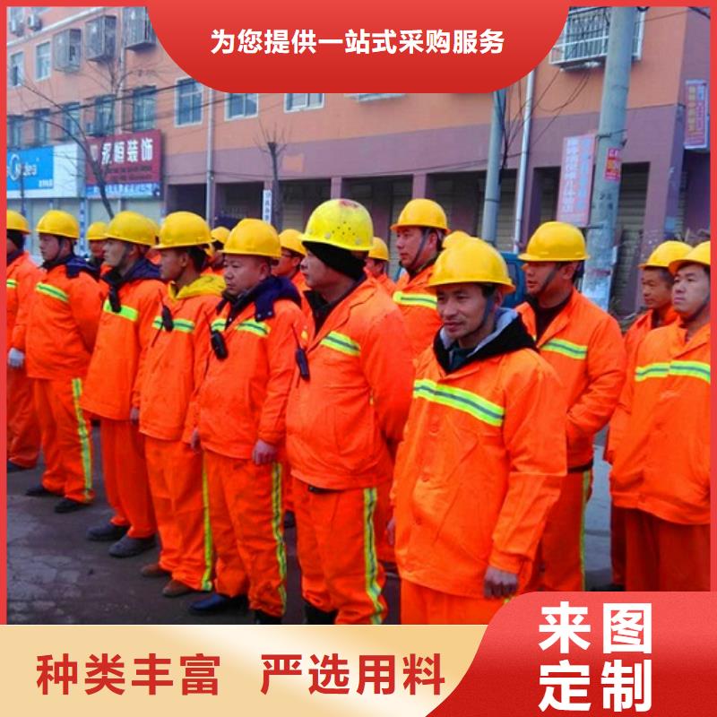 【河道清淤】管道内混凝土凝固疏通用心服务-市场覆盖|克拉玛依|乌鲁木齐-二八商务