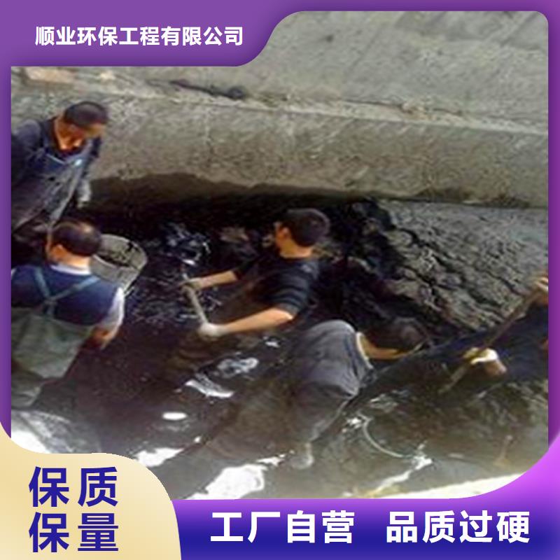 【河道清淤】管道内混凝土凝固疏通用心服务-市场覆盖|克拉玛依|乌鲁木齐-二八商务