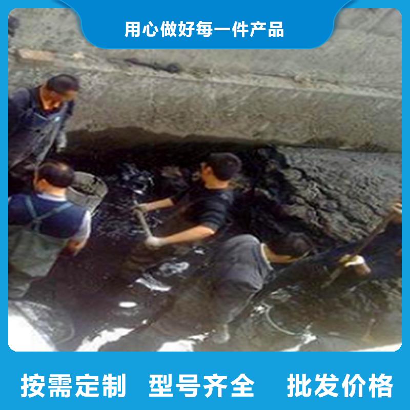 【河道清淤】管道内混凝土凝固疏通用心服务-市场覆盖|克拉玛依|乌鲁木齐-二八商务