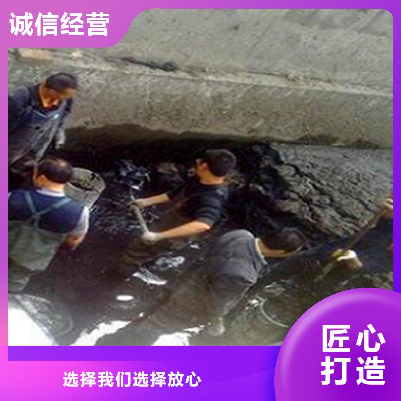河道清淤市政管道疏通应用领域