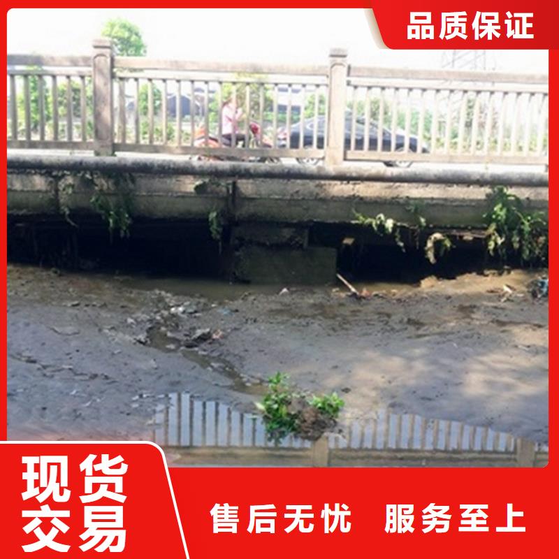河道清淤水下拆除砖堵今年新款
