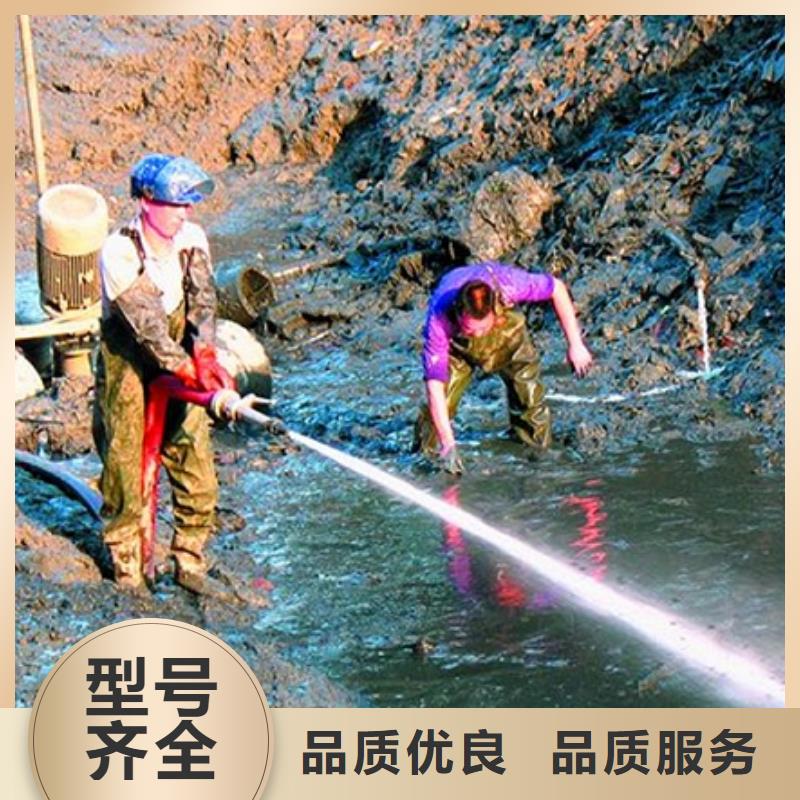 【河道清淤】管道内混凝土凝固疏通用心服务-市场覆盖|克拉玛依|乌鲁木齐-二八商务