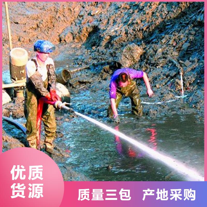 河道清淤管道内混凝土凝固疏通一站式厂家