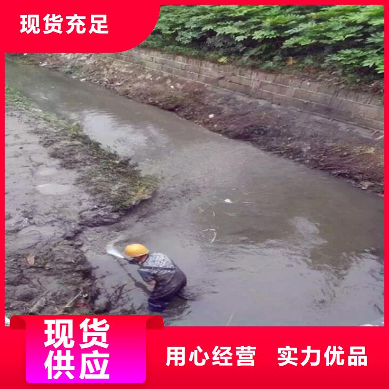 河道清淤水下拆除砖堵匠心打造