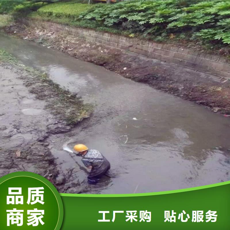 河道清淤水下拆除砖堵今年新款