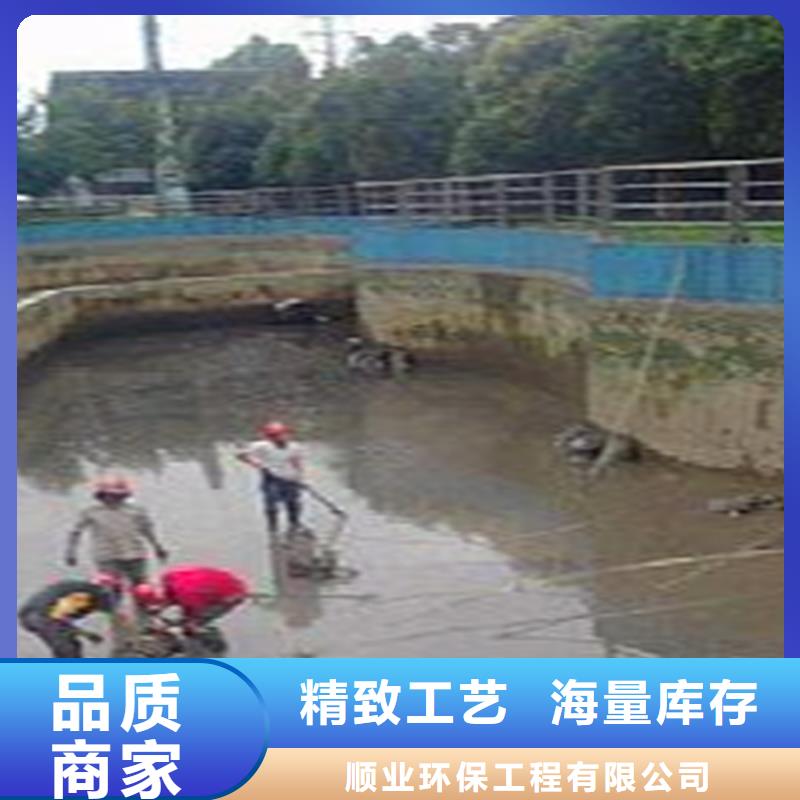 河道清淤-水下拆除砖堵资质认证