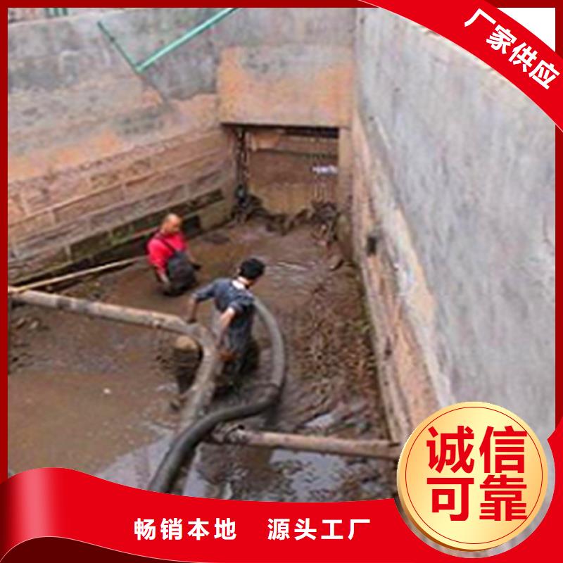 涵洞清理【管道封堵】场报价 顺业环保工程(鞍山市分公司)