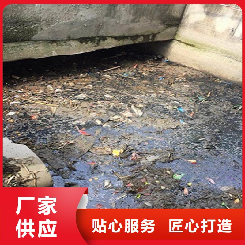 涵洞清理【管道封堵】场报价 顺业环保工程(鞍山市分公司)