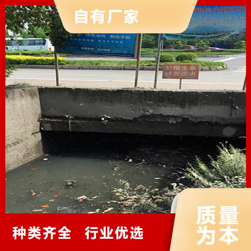 涵洞清理水下拆除砖堵使用方法