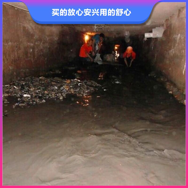 涵洞清理-市政管道疏通清堵厂家直销大量现货