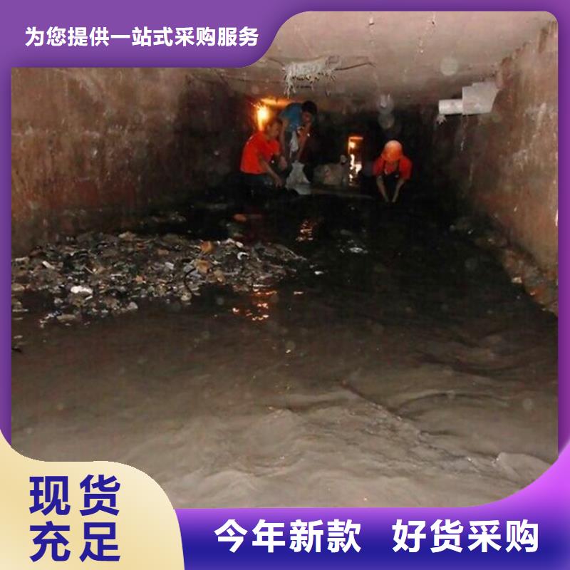 涵洞清理_水下拆除砖堵量大从优