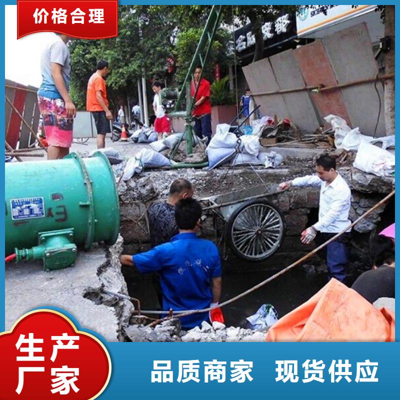 涵洞清理-水下拆除砖堵让客户买的放心
