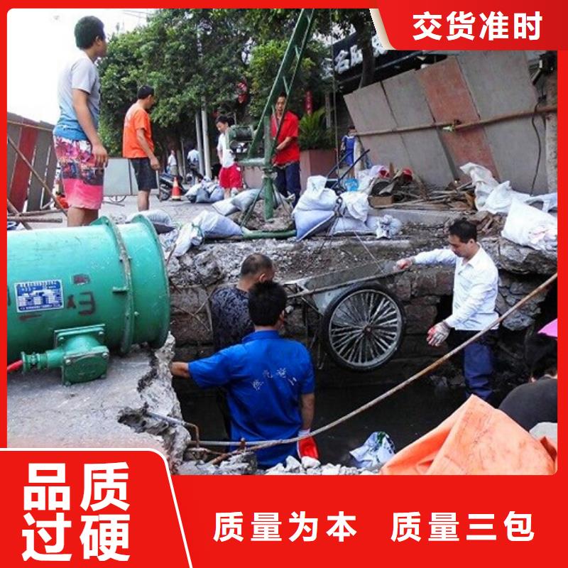 【涵洞清理】_政管道疏通满足您多种采购需求-顺业环保工程(黄冈市分公司)|覆盖地域罗田|武穴|宜昌|武汉|咸宁|黄石|荆门