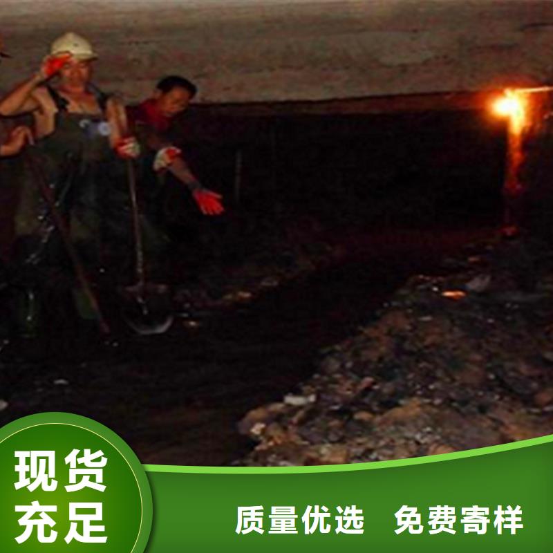 涵洞清理_管道内混凝土凝固疏通种类多质量好