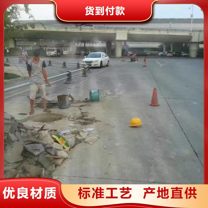 管道内混凝土疏通清理 【管道封堵】精心打造当地品牌