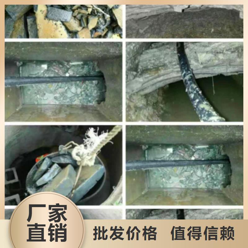 管道内混凝土疏通清理,河道清淤应用领域