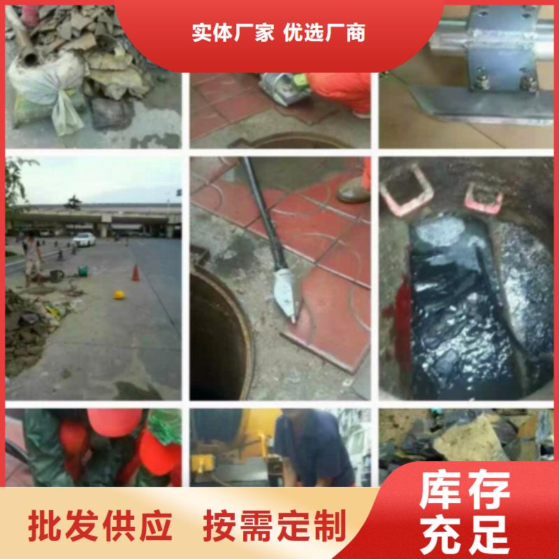 管道内混凝土疏通清理管道内水泥浆凝固疏通免费询价